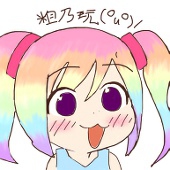 K T