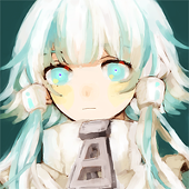 蒼