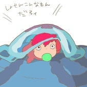まりえ
