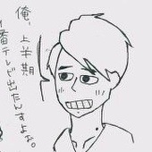 すず