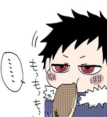 いち
