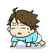 あらた