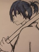 Atlus154274