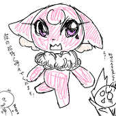 きらきらの!