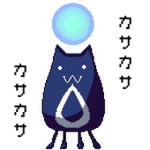 長月
