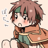 きそう