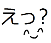 さち