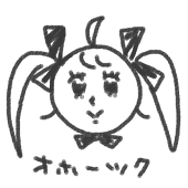 ﾆｼﾞﾉﾄｩｶｰｻ