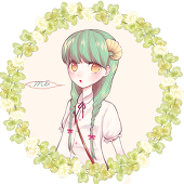 夏緒フミ