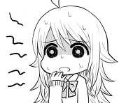 フミキン