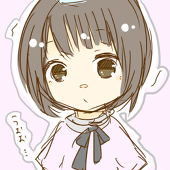 梨音