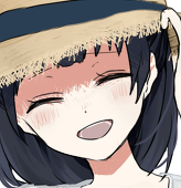 古那