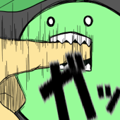 あしたば