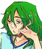 むに