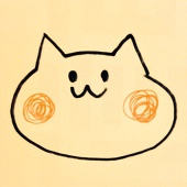 ao