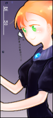 SISO