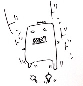 waribashi