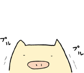 Mr. Pink