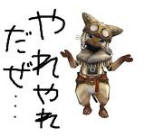 jkkt