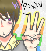 うめはら
