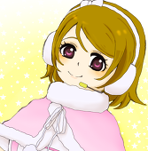 わかな