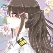 清永れい