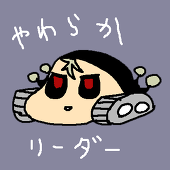 マサト