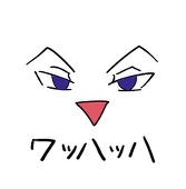 Lenny/レニー