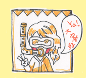 涅可ミミ
