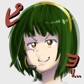 へいほー