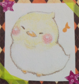 ちゅんこ