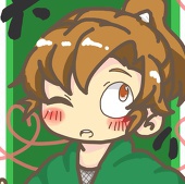 かます