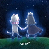 k*