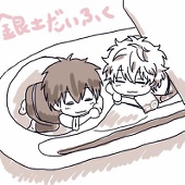 トイレ行きたい