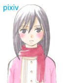 雨森ユキノ