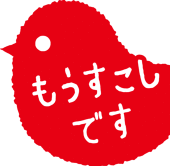 カエ