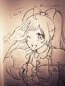 橘このは