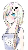 千乃花
