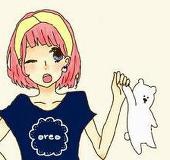 ちゆ