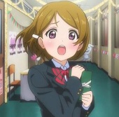 深月