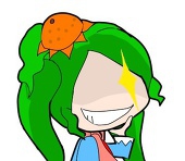 さんせィ