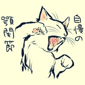 藍@イン率低下