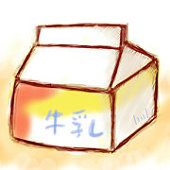 ぬのてん
