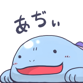 バル犬