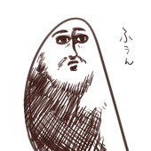 鳥類