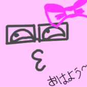スリ