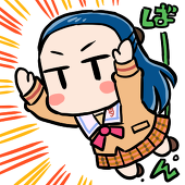 横山