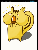ぽてぇとう