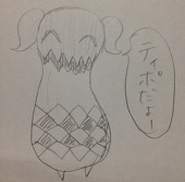 わたあめ
