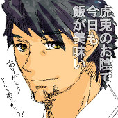 かれき